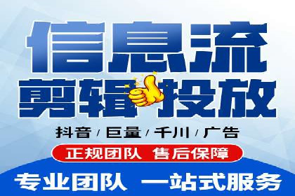 百度推广关键词优化实战案例分享